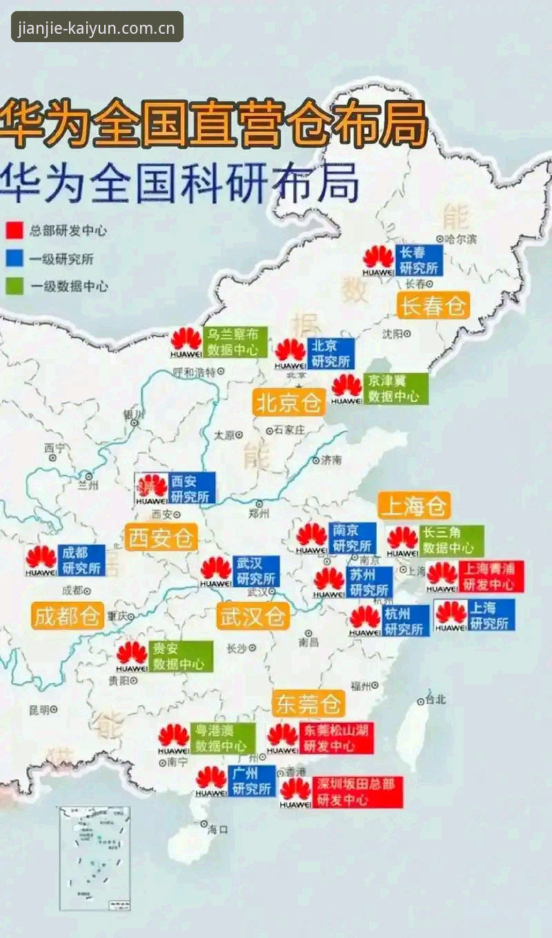 开云登录入口登录数据中心 开云登录平台数据中心深度评测:赛程数据跟赔率变动到底怎么抓?李彤亲测后说了大实话
