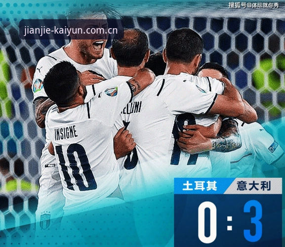 开云登录入口登录手机版必备 为什么你的手机总是错过实时比分?一个老球迷踩过的坑