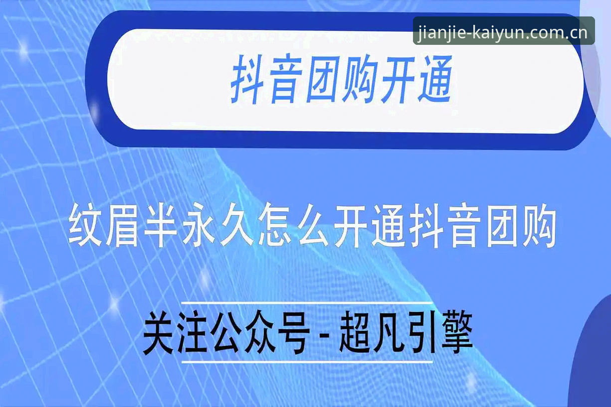 开云登录入口登录手机版最新版 开云登录平台最新版深度分析:一个圈内人的实用攻略,别再用过时方式看数据了
